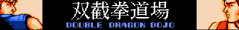 dojobanner.gif